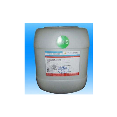 清洗劑檢測(cè)