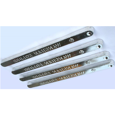 焊錫條塊檢測(cè)