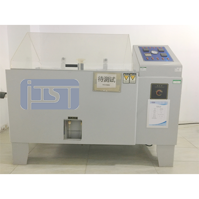 Salt Spray Test
