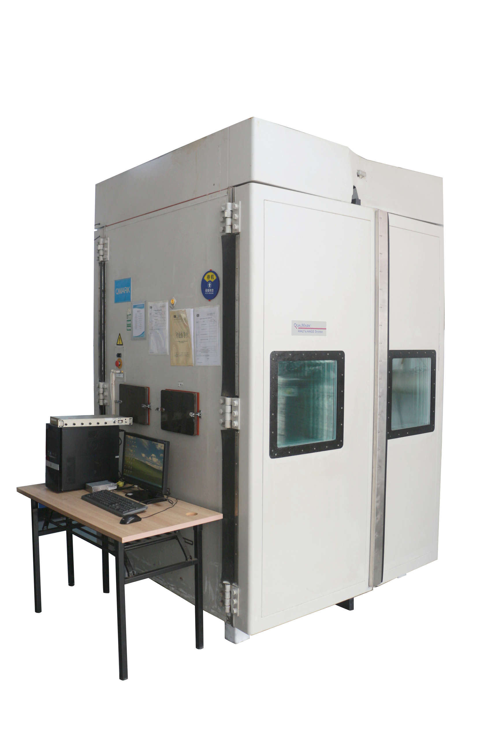 Highly Acceleration Life Test (HALT)